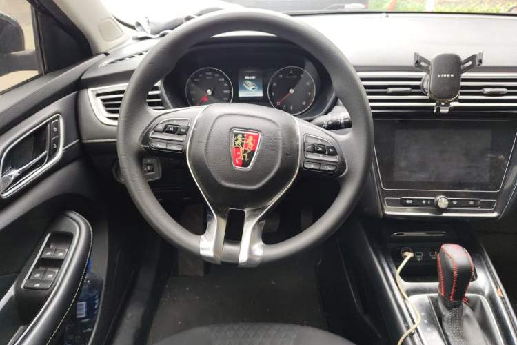 Used Roewe i5 2020 1.5L Automatic 4G Connected Linghao Edition Steering Wheel