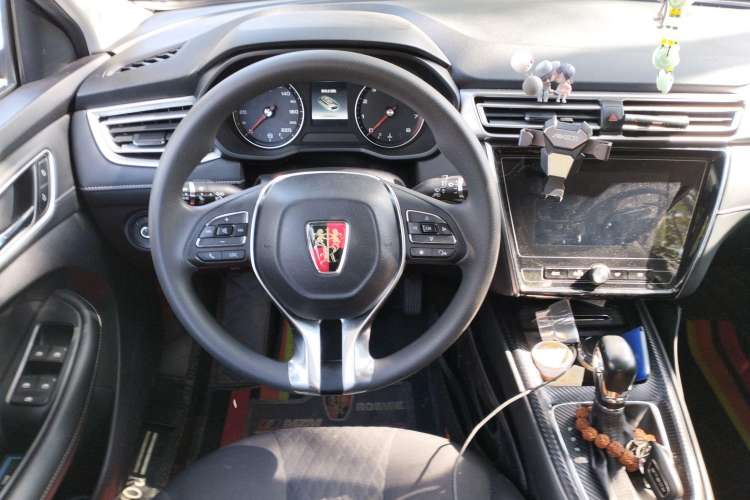 Used Roewe i5 2020 1.5L Automatic 4G Connected Linghao Edition Steering Wheel