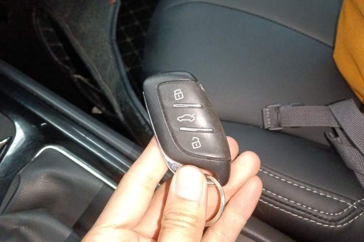 Used Roewe i5 2020 1.5L Automatic 4G Connected Linghao Edition Vehicle Key