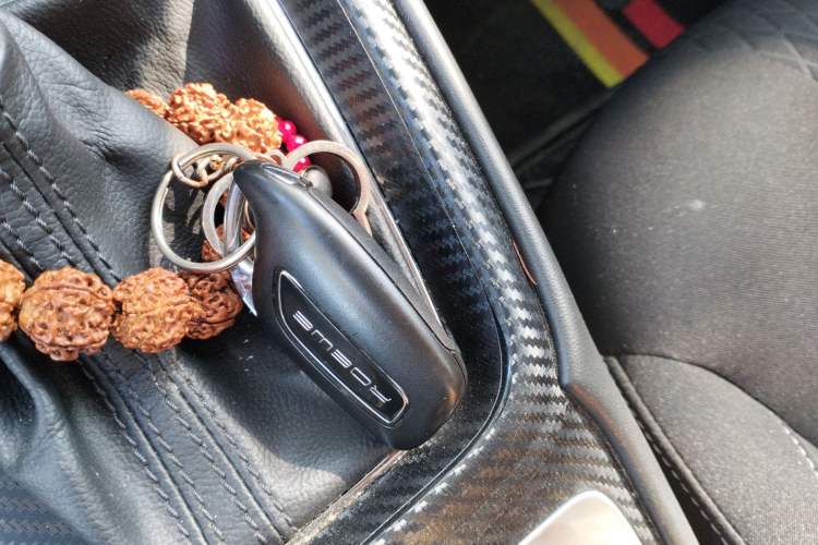 Used Roewe i5 2020 1.5L Automatic 4G Connected Linghao Edition Vehicle Key