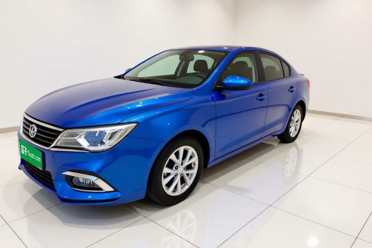 Used Roewe i5 2020 1.5L Automatic 4G Connected Linghao Edition Guazi used car, China used car export, Used car for sale, Used  cars, Cheapest cars for sale
