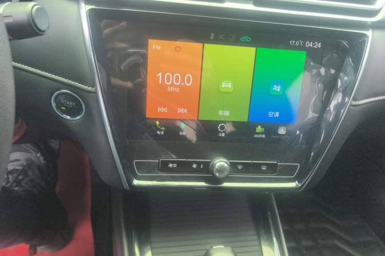 Used Roewe i5 2020 1.5L Automatic 4G Connect Luxury Flagship Edition Audio And AC Panel