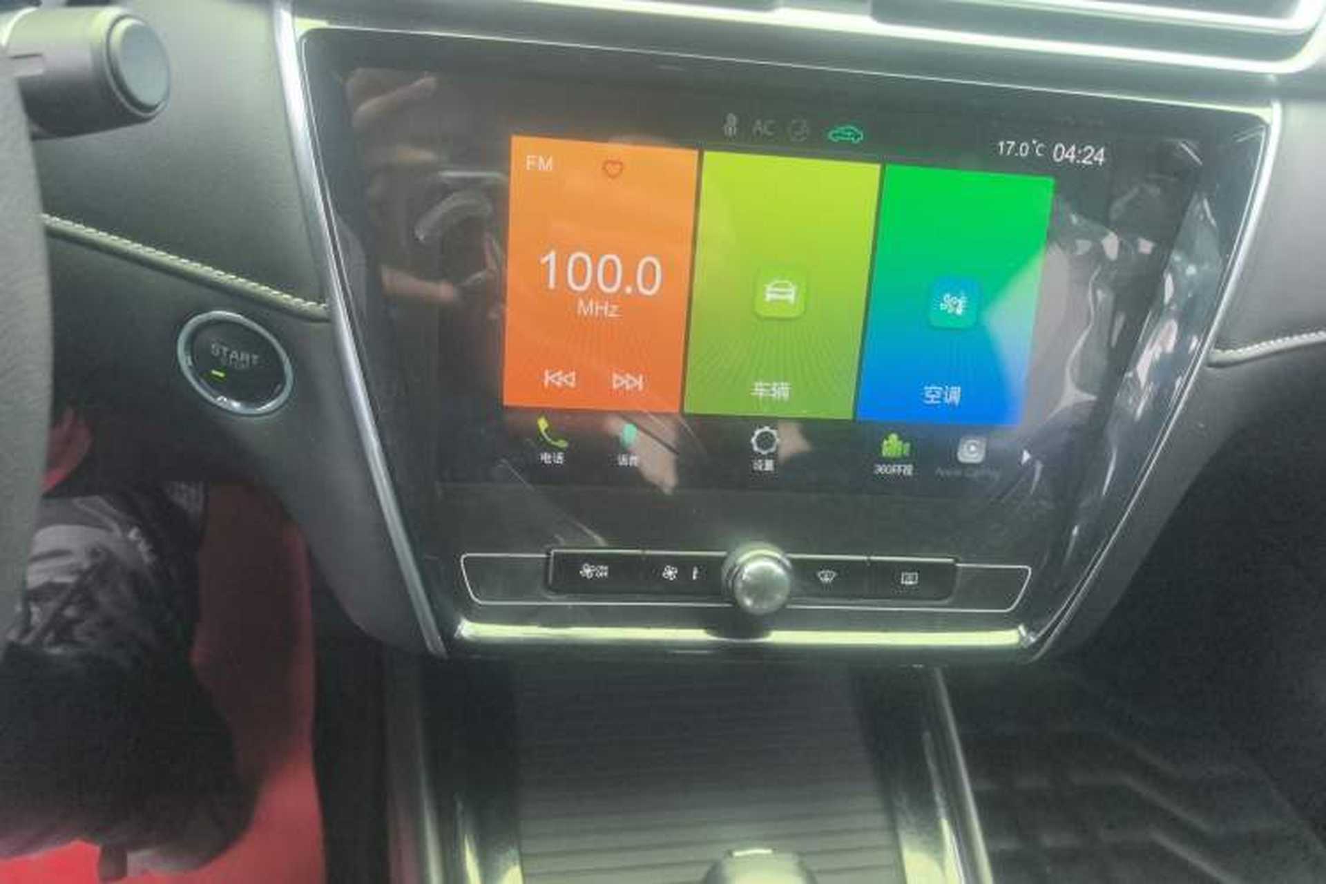 Used Roewe i5 2020 1.5L Automatic 4G Connect Luxury Flagship Edition Audio And AC Panel