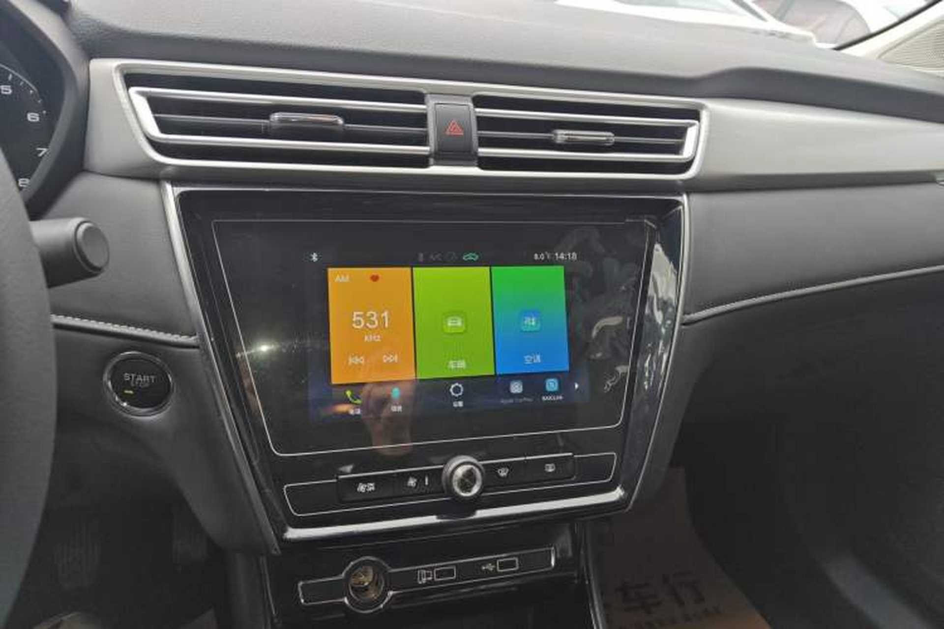 Used Roewe i5 2020 1.5L Manual 4G Connect Leehao Flagship Edition Audio And AC Panel