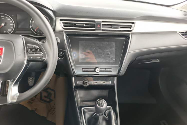 Used Roewe i5 2020 1.5L Manual 4G Connect Luxury Edition Audio And AC Panel