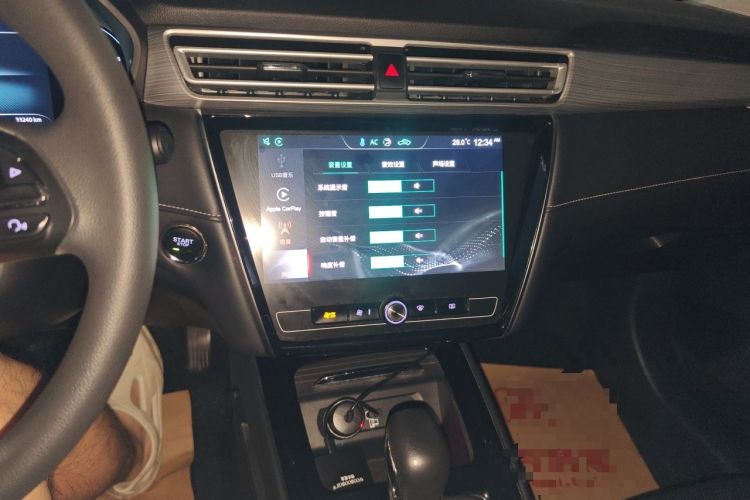 Used Roewe i5 2020 1.5L Automatic 4G Connect Luxury Flagship Edition Audio And AC Panel