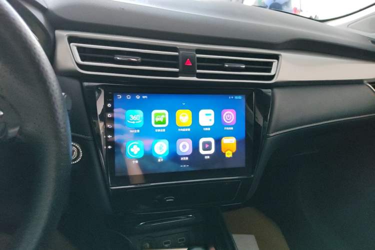 Used Roewe i5 2020 1.5L Automatic 4G Connect Luxury Flagship Edition Audio And AC Panel