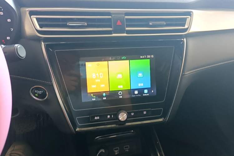 Used Roewe i5 2020 1.5L Automatic 4G Connected Linghao Edition Audio And AC Panel