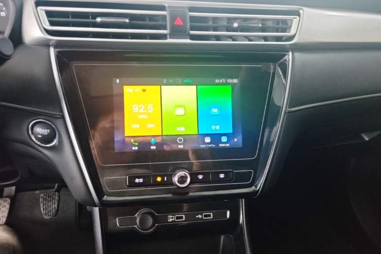Used Roewe i5 2020 1.5L Manual 4G Connect Leehao Flagship Edition Audio And AC Panel
