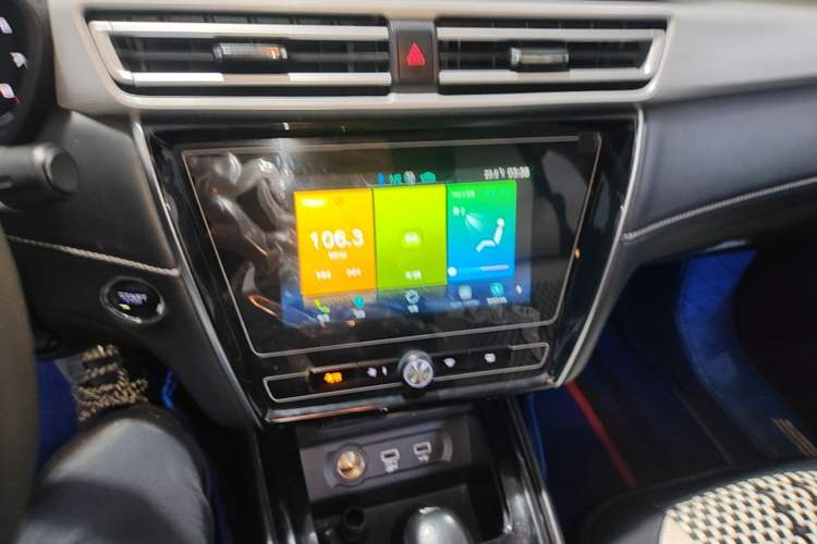 Used Roewe i5 2020 1.5L Automatic 4G Connected Linghao Edition Audio And AC Panel