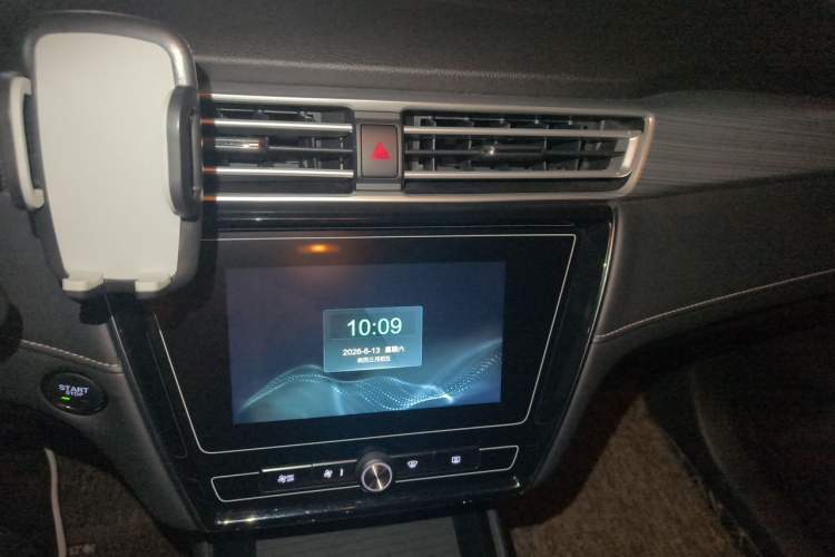 Used Roewe i5 2020 1.5L Automatic 4G Connected Linghao Edition Audio And AC Panel