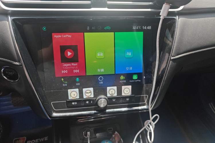 Used Roewe i5 2020 1.5L Automatic 4G Connect Luxury Flagship Edition Audio And AC Panel