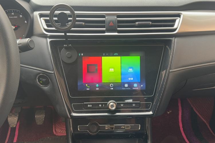 Used Roewe i5 2020 1.5L Manual 4G Connect Leehao Flagship Edition Audio And AC Panel