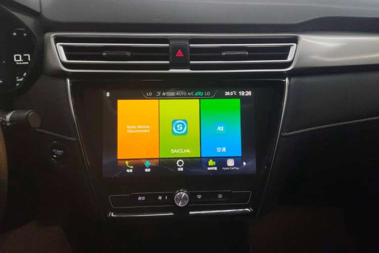 Used Roewe i5 2020 1.5L Automatic 4G Connect Luxury Flagship Edition Audio And AC Panel