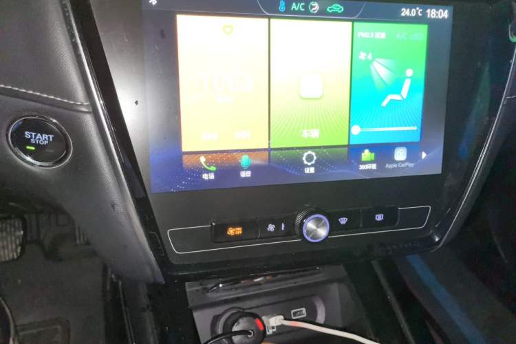 Used Roewe i5 2020 1.5L Automatic Smart Connect New Year Edition Audio And AC Panel