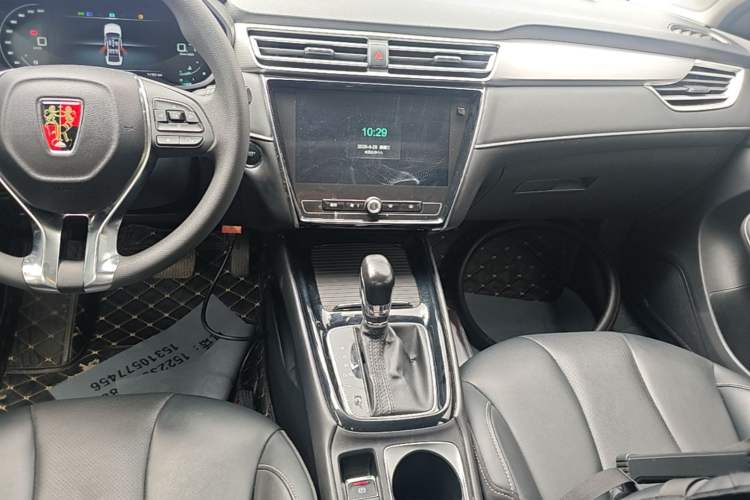 Used Roewe i5 2020 1.5L Automatic 4G Connect Luxury Flagship Edition Audio And AC Panel