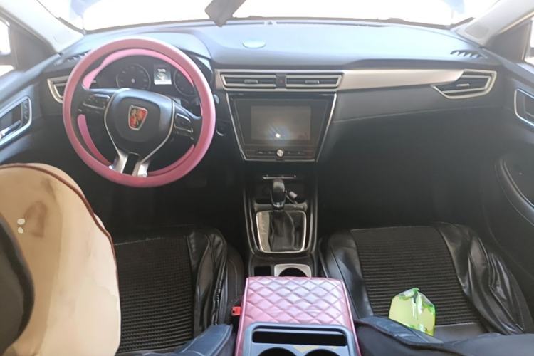 Used Roewe i5 2020 1.5L Automatic 4G Connected Linghao Edition Center Console