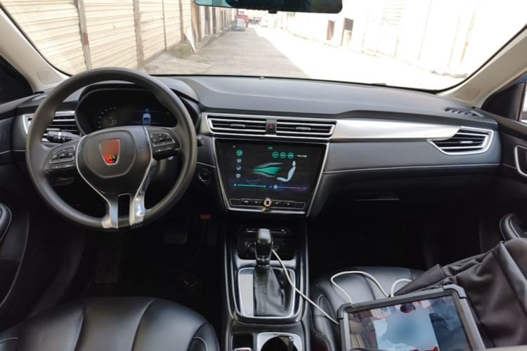 Used Roewe i5 2020 1.5L Automatic 4G Connect Luxury Flagship Edition Center Console