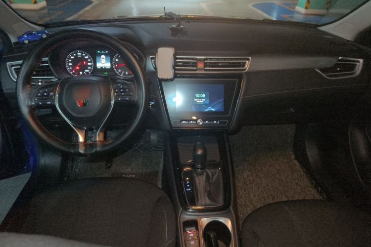 Used Roewe i5 2020 1.5L Automatic 4G Connected Linghao Edition Center Console