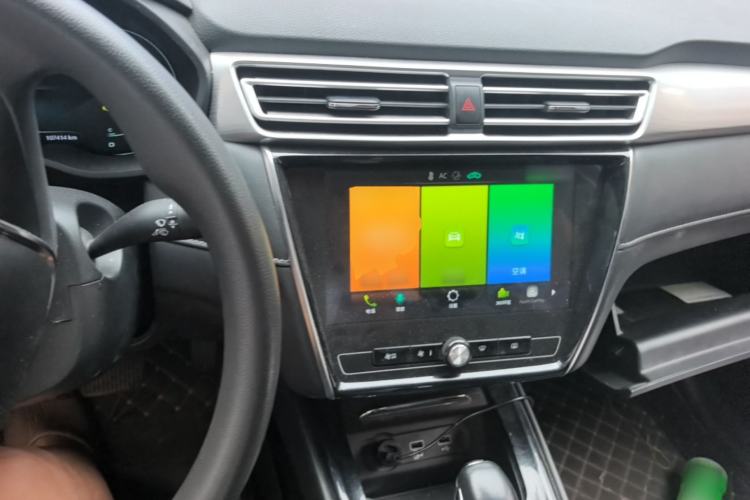 Used Roewe i5 2020 1.5L Automatic 4G Connect Luxury Flagship Edition Center Console