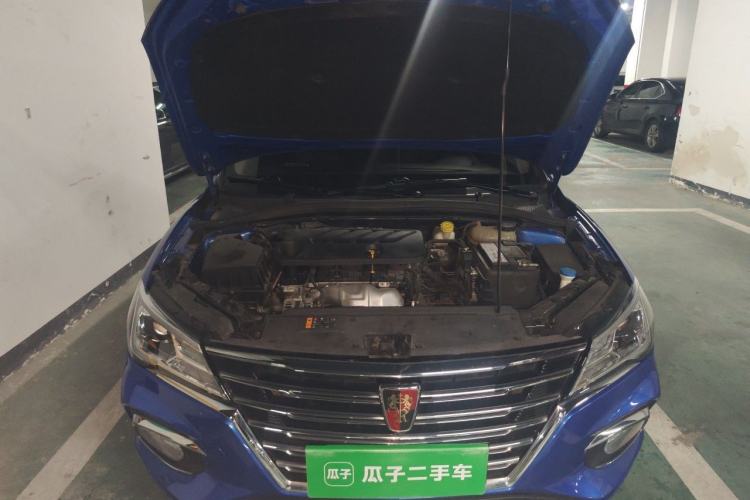 Used Roewe i5 2020 1.5L Automatic 4G Connect Luxury Flagship Edition Engine Bay