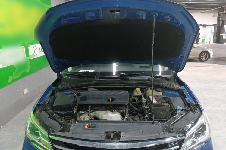 Used Roewe i5 2020 1.5L Automatic 4G Connect Luxury Flagship Edition Engine Bay