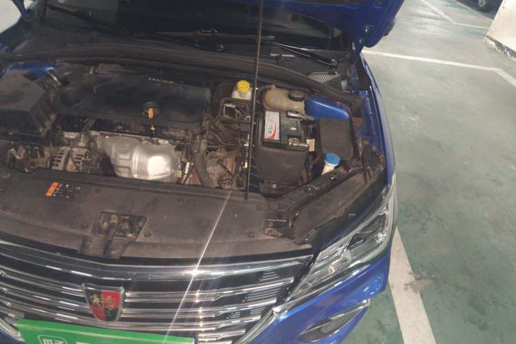 Used Roewe i5 2020 1.5L Automatic 4G Connect Luxury Flagship Edition Engine Bay Left