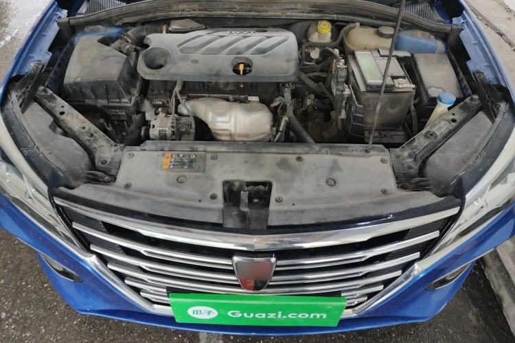 Used Roewe i5 2020 1.5L Manual 4G Connect Leehao Flagship Edition Engine Bay
