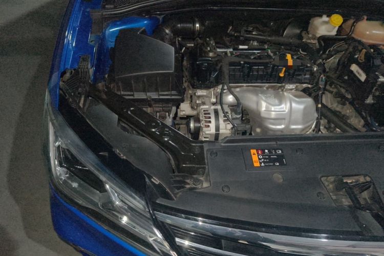 Used Roewe i5 2020 1.5L Automatic 4G Connected Linghao Edition Engine Bay Right