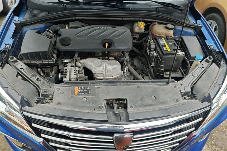 Used Roewe i5 2020 1.5L Automatic 4G Connect Luxury Flagship Edition Engine Bay