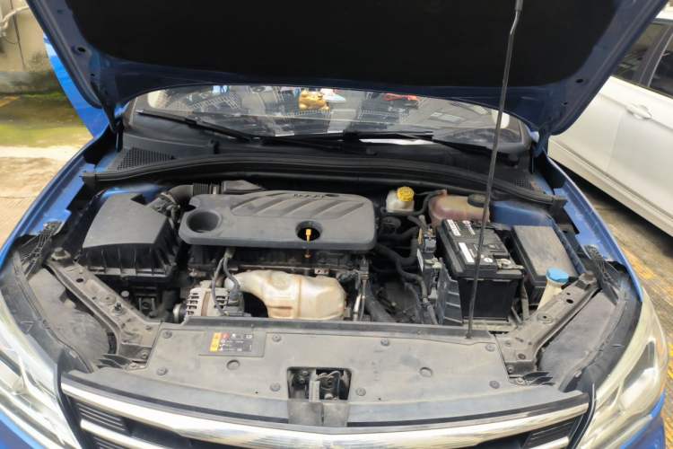 Used Roewe i5 2020 1.5L Automatic 4G Connect Luxury Flagship Edition Engine Bay
