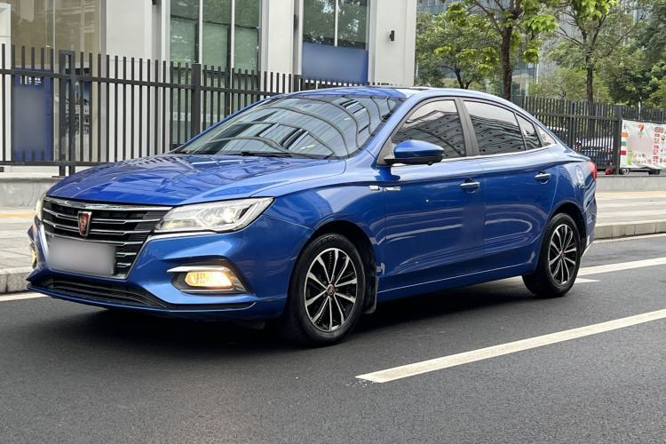Used Roewe i5 2020 1.5L Automatic 4G Connect Luxury Flagship Edition Guazi used car, China used car export, Used car for sale, Used  cars, Cheapest cars for sale