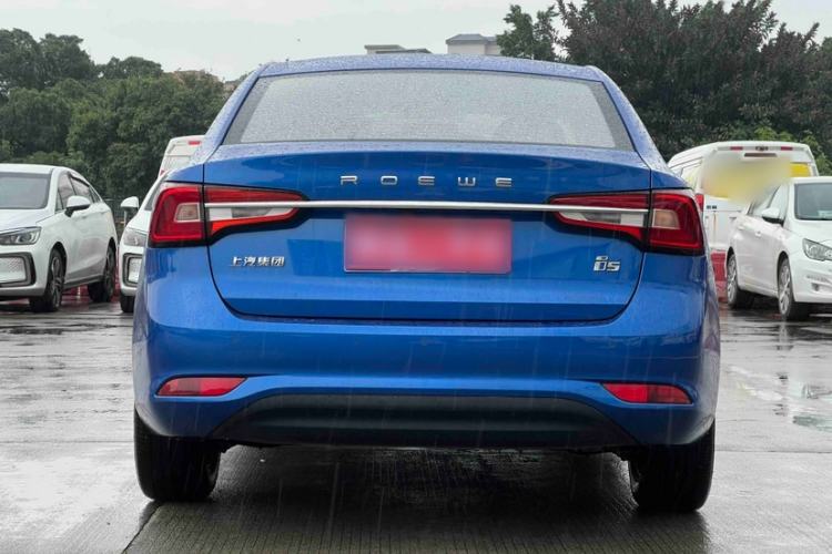 Used Roewe i5 2020 1.5L Manual 4G Connect Luxury Edition Exterior 2