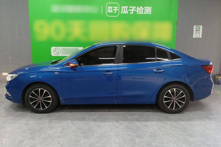 Used Roewe i5 2020 1.5L Automatic 4G Connect Luxury Flagship Edition Exterior 3