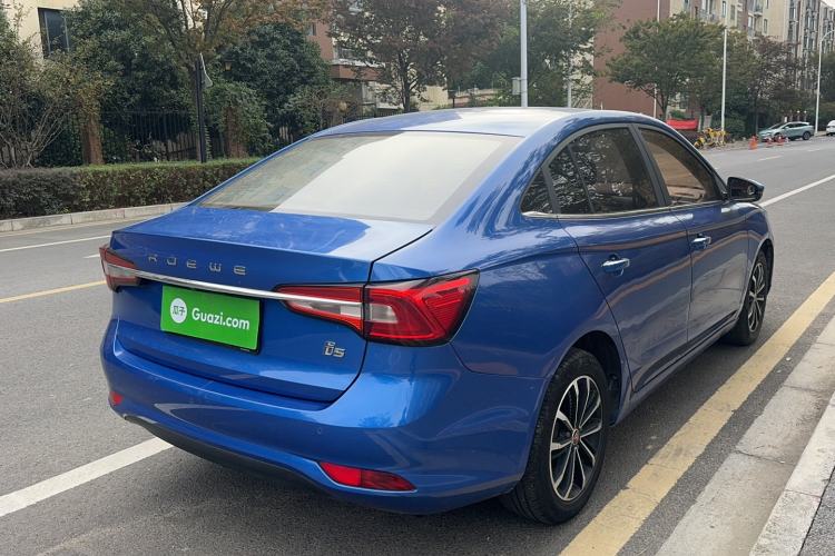 Used Roewe i5 2020 1.5L Manual 4G Connect Leehao Flagship Edition Exterior 3