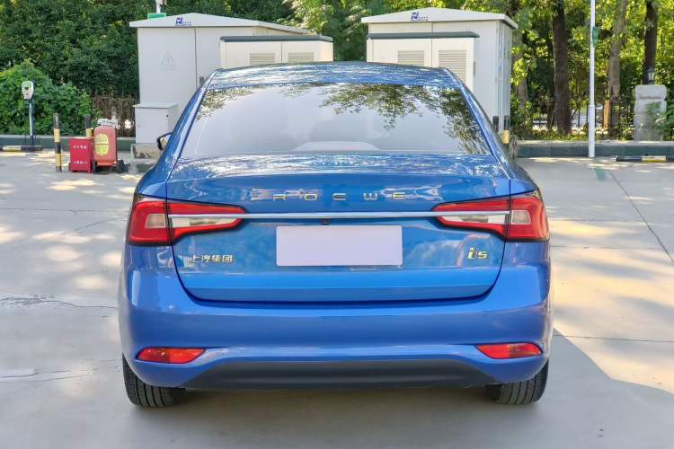 Used Roewe i5 2020 1.5L Automatic 4G Connect Luxury Flagship Edition Exterior 6