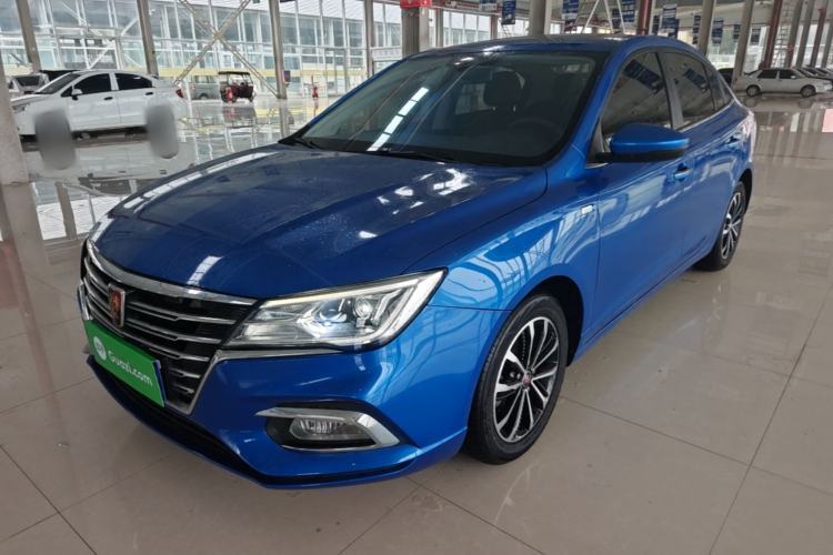 Used Roewe i5 2020 1.5L Manual 4G Connect Leehao Flagship Edition Guazi used car, China used car export, Used car for sale, Used  cars, Cheapest cars for sale