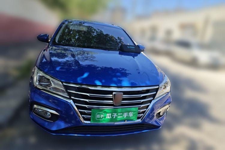 Used Roewe i5 2020 1.5L Automatic 4G Connected Linghao Edition Front