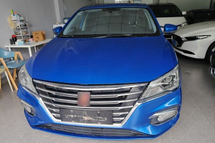 Used Roewe i5 2020 1.5L Automatic 4G Connect Luxury Flagship Edition Front