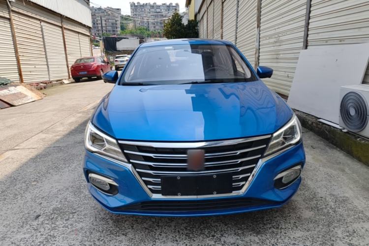 Used Roewe i5 2020 1.5L Automatic 4G Connect Luxury Flagship Edition Front