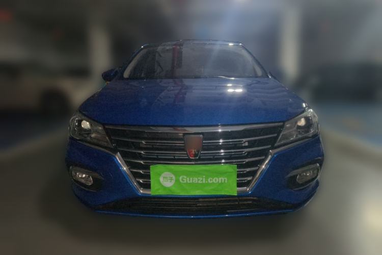 Used Roewe i5 2020 1.5L Automatic 4G Connected Linghao Edition Front