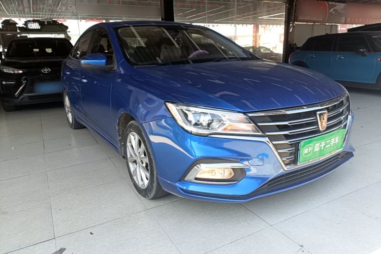 Used Roewe i5 2020 1.5L Automatic 4G Connected Linghao Edition Front Right 45 Deg