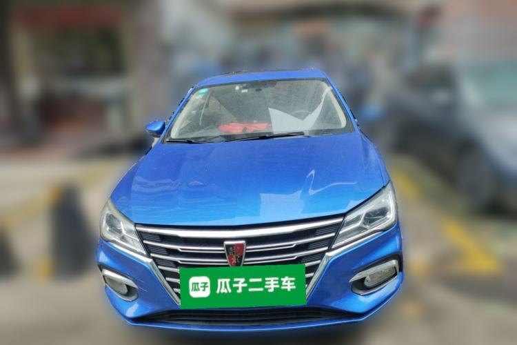 Used Roewe i5 2020 1.5L Automatic 4G Connect Luxury Flagship Edition Front