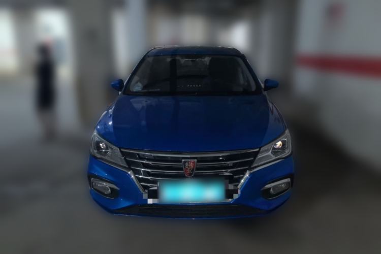Used Roewe i5 2020 1.5L Automatic Smart Connect New Year Edition Front