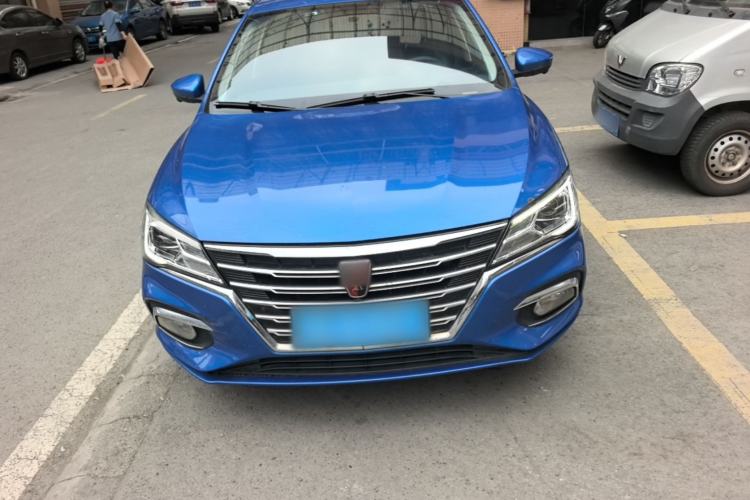 Used Roewe i5 2020 1.5L Automatic 4G Connect Luxury Flagship Edition Front
