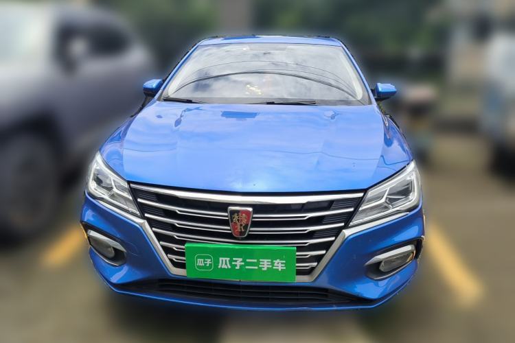 Used Roewe i5 2020 1.5L Automatic 4G Connect Luxury Flagship Edition Front