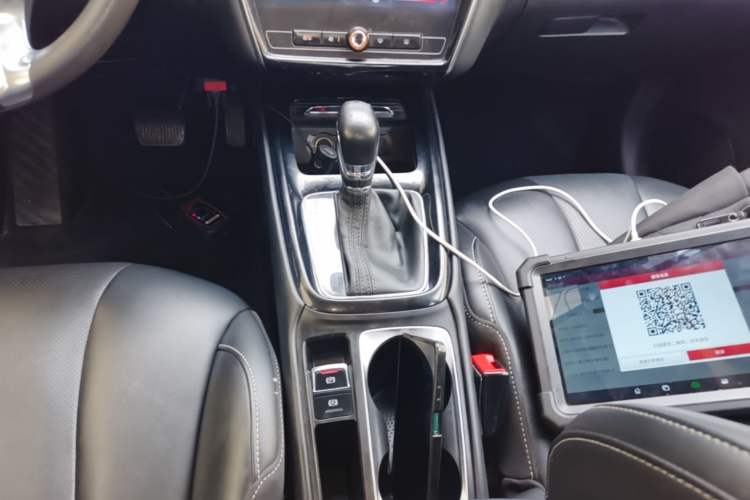 Used Roewe i5 2020 1.5L Automatic 4G Connect Luxury Flagship Edition Gear Lever