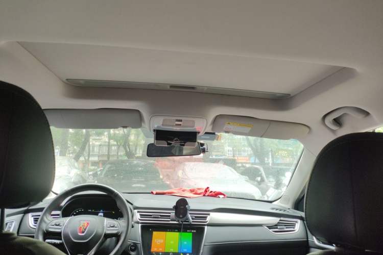 Used Roewe i5 2020 1.5L Automatic 4G Connect Luxury Flagship Edition Headliner