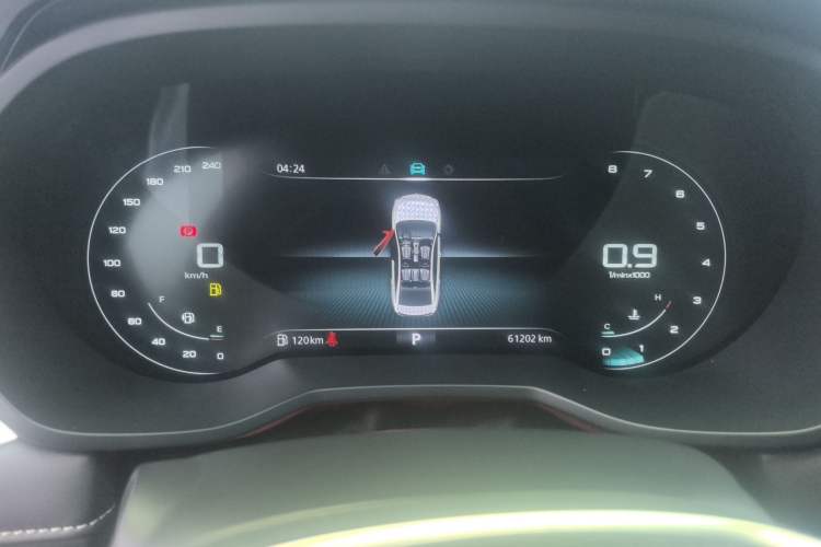 Used Roewe i5 2020 1.5L Automatic 4G Connect Luxury Flagship Edition Instrument Cluster