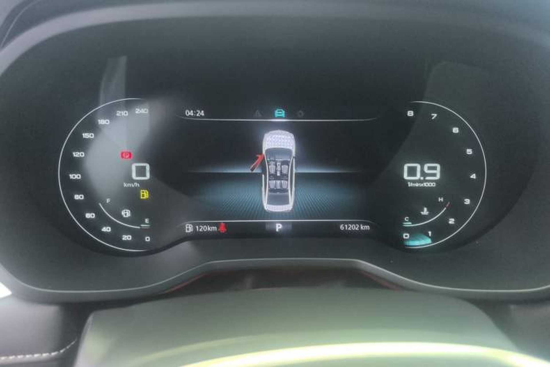 Used Roewe i5 2020 1.5L Automatic 4G Connect Luxury Flagship Edition Instrument Cluster